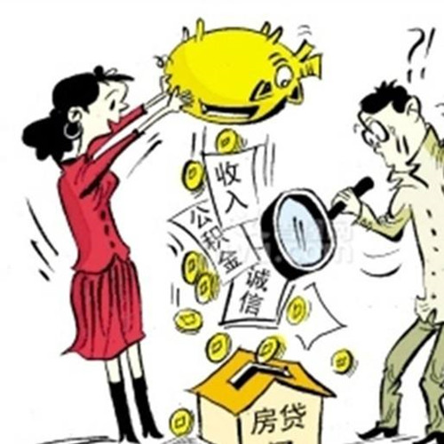重庆快速借钱